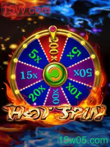 HotSpin