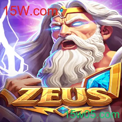 Zeus
